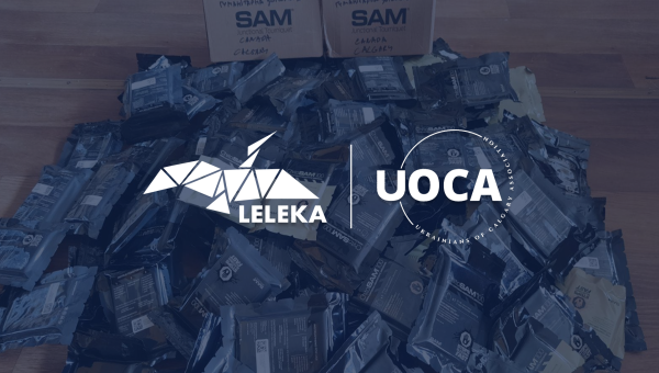 Українці Калгарі допомогли придбати 104 м’які ноші